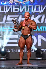 Grand Prix Dudushkin Fitness Family - 2024