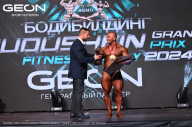 Grand Prix Dudushkin Fitness Family - 2024