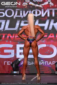 Grand Prix Dudushkin Fitness Family - 2024