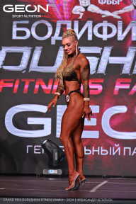 Grand Prix Dudushkin Fitness Family - 2024