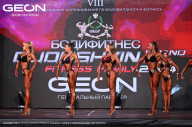 Grand Prix Dudushkin Fitness Family - 2024