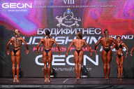 Grand Prix Dudushkin Fitness Family - 2024