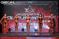 Grand Prix Dudushkin Fitness Family - 2024