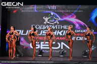 Grand Prix Dudushkin Fitness Family - 2024