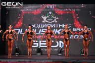Grand Prix Dudushkin Fitness Family - 2024