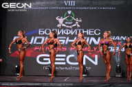 Grand Prix Dudushkin Fitness Family - 2024