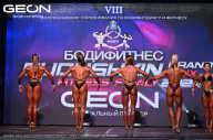 Grand Prix Dudushkin Fitness Family - 2024