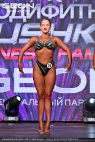 Grand Prix Dudushkin Fitness Family - 2024
