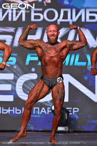 Grand Prix Dudushkin Fitness Family - 2024