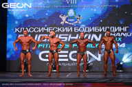Grand Prix Dudushkin Fitness Family - 2024
