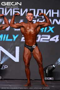 Grand Prix Dudushkin Fitness Family - 2024