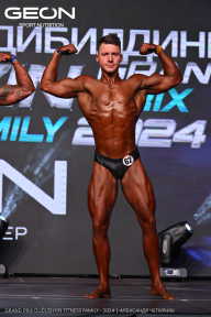 Grand Prix Dudushkin Fitness Family - 2024