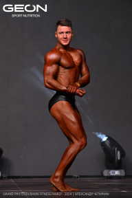 Grand Prix Dudushkin Fitness Family - 2024