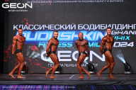Grand Prix Dudushkin Fitness Family - 2024