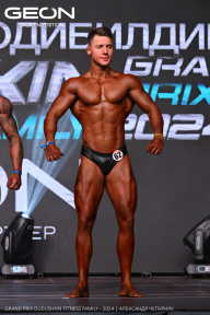 Grand Prix Dudushkin Fitness Family - 2024
