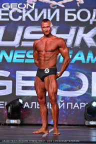 Grand Prix Dudushkin Fitness Family - 2024