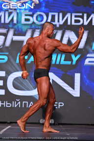 Grand Prix Dudushkin Fitness Family - 2024