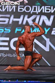 Grand Prix Dudushkin Fitness Family - 2024