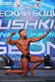 Grand Prix Dudushkin Fitness Family - 2024