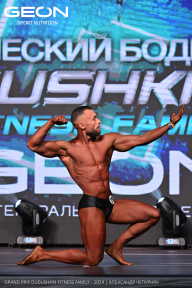 Grand Prix Dudushkin Fitness Family - 2024