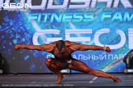 Grand Prix Dudushkin Fitness Family - 2024
