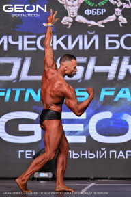 Grand Prix Dudushkin Fitness Family - 2024