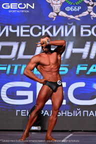 Grand Prix Dudushkin Fitness Family - 2024