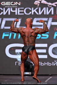 Grand Prix Dudushkin Fitness Family - 2024