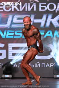 Grand Prix Dudushkin Fitness Family - 2024