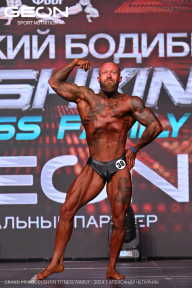 Grand Prix Dudushkin Fitness Family - 2024