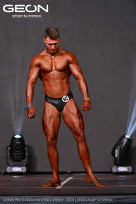 Grand Prix Dudushkin Fitness Family - 2024
