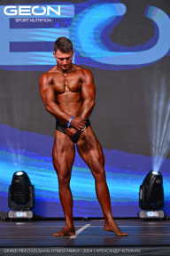 Grand Prix Dudushkin Fitness Family - 2024