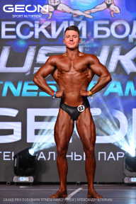 Grand Prix Dudushkin Fitness Family - 2024