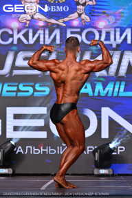 Grand Prix Dudushkin Fitness Family - 2024