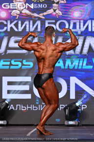 Grand Prix Dudushkin Fitness Family - 2024