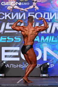 Grand Prix Dudushkin Fitness Family - 2024