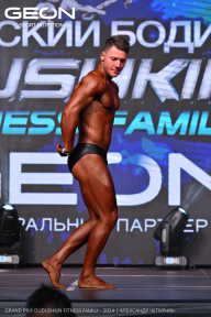 Grand Prix Dudushkin Fitness Family - 2024