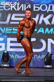 Grand Prix Dudushkin Fitness Family - 2024