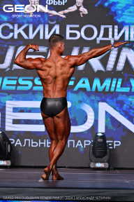 Grand Prix Dudushkin Fitness Family - 2024