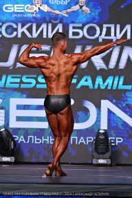Grand Prix Dudushkin Fitness Family - 2024