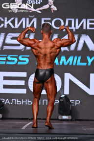Grand Prix Dudushkin Fitness Family - 2024