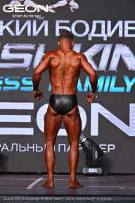 Grand Prix Dudushkin Fitness Family - 2024