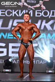 Grand Prix Dudushkin Fitness Family - 2024