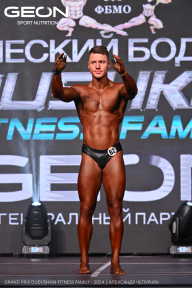 Grand Prix Dudushkin Fitness Family - 2024