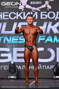 Grand Prix Dudushkin Fitness Family - 2024