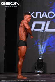 Grand Prix Dudushkin Fitness Family - 2024
