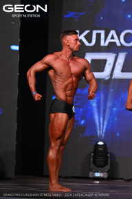 Grand Prix Dudushkin Fitness Family - 2024