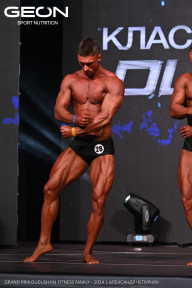 Grand Prix Dudushkin Fitness Family - 2024