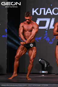 Grand Prix Dudushkin Fitness Family - 2024