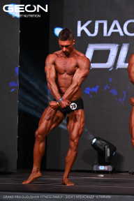 Grand Prix Dudushkin Fitness Family - 2024